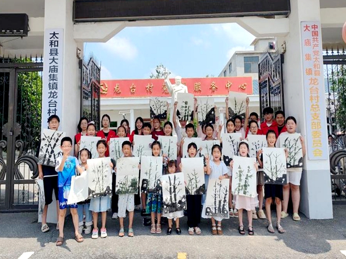微信图片_20250718155316_副本.jpg