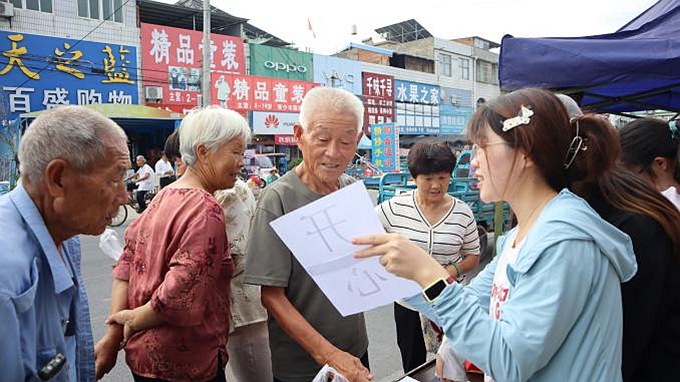 图片 9_副本.jpg