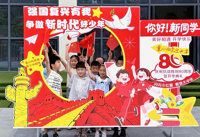 微信图片_20250902092558_547_75_副本_副本.jpg