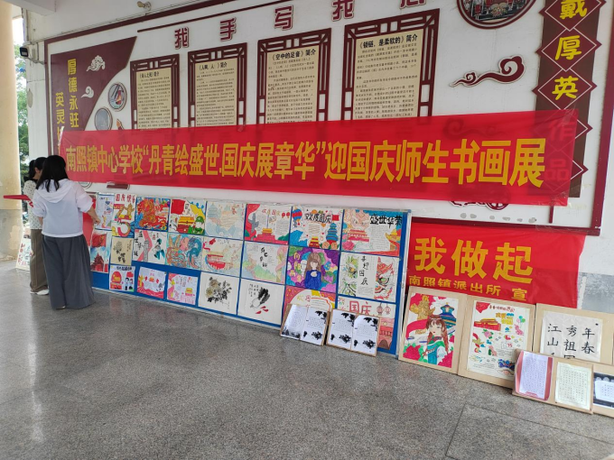 图片4.png