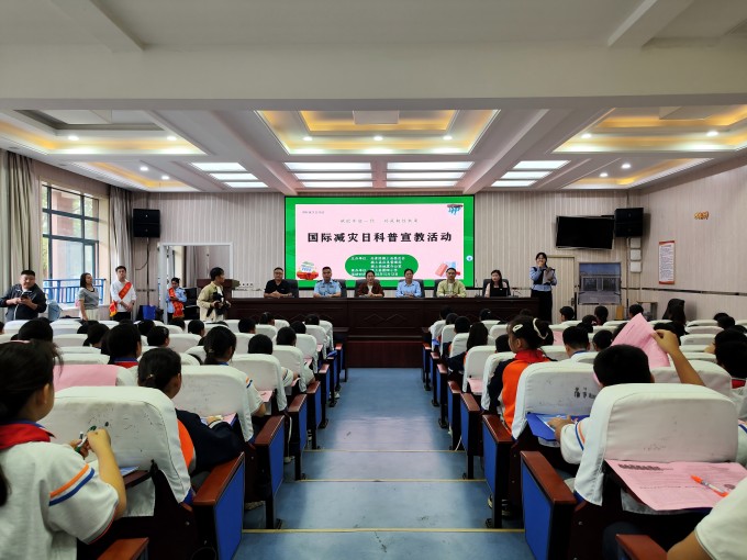 微信图片_20241014094122(1).jpg