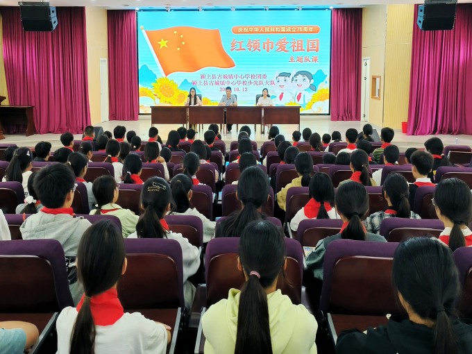 古城.jpg