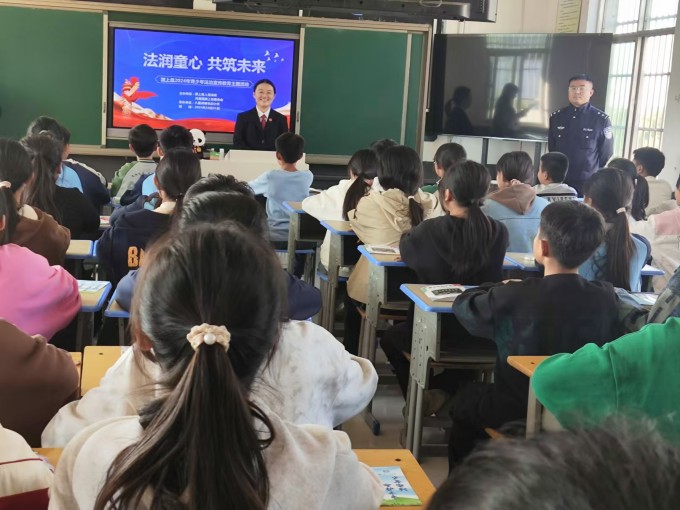 微信图片_20241104111724.jpg