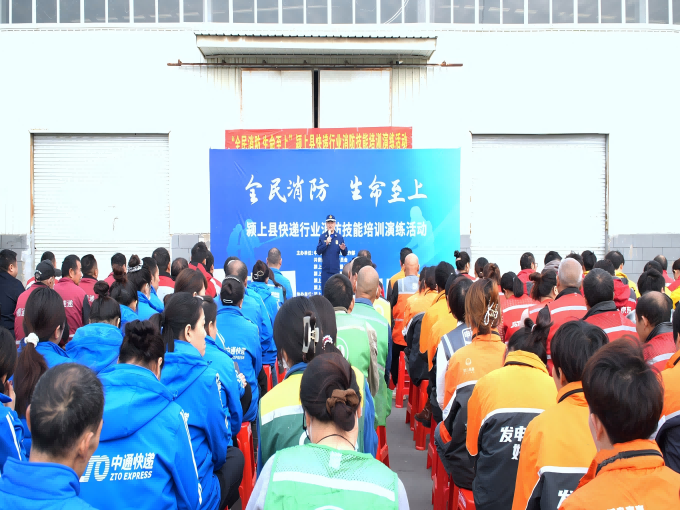 微信图片_20241110163653(1).png