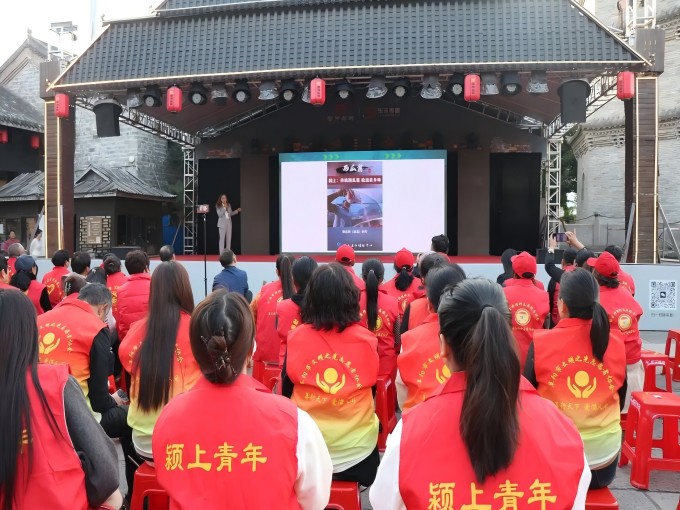 微信图片_20241111113112(2).jpg
