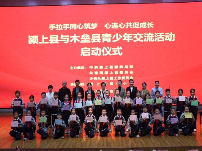 微信图片_20241116121553(1).jpg