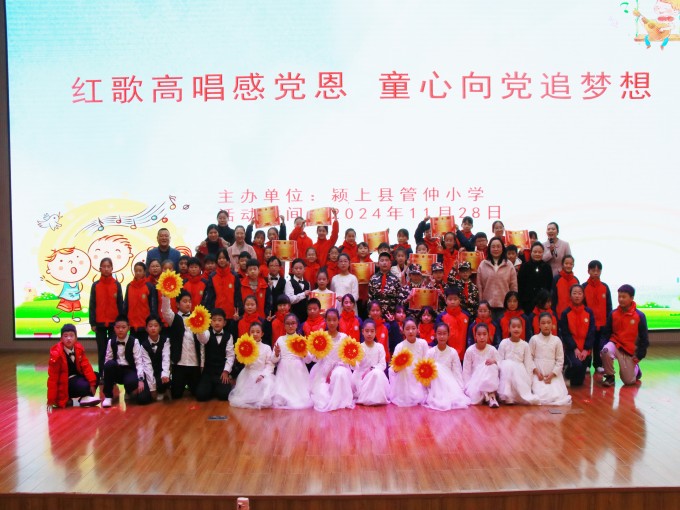 微信图片_20241203122427.jpg