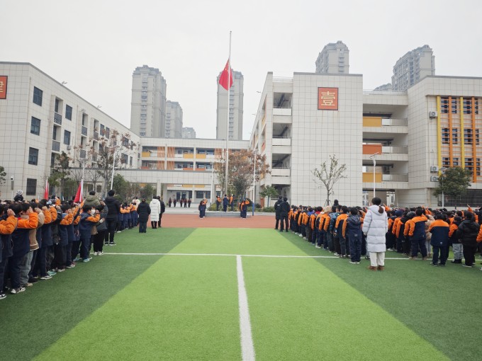 微信图片_202412241741581.jpg