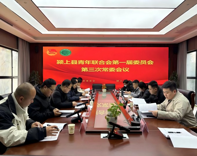 微信图片_20250110163549(1).jpg