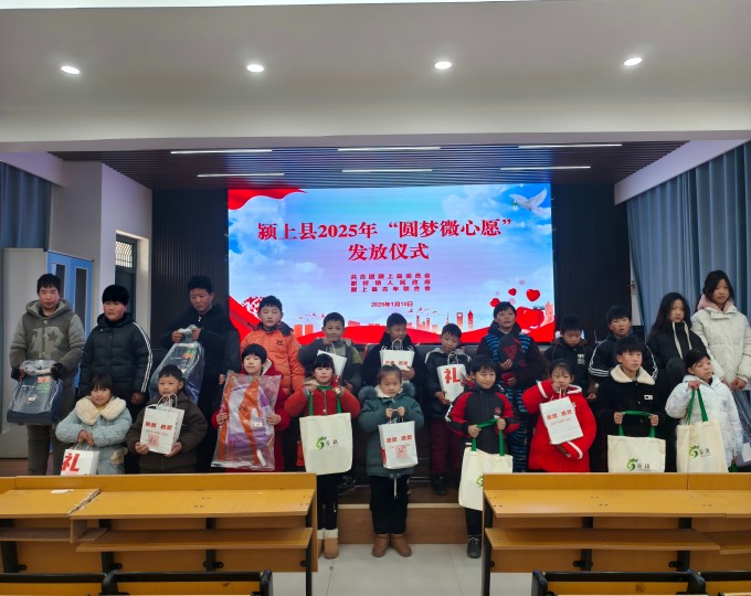 微信图片_20250110170945(1).jpg