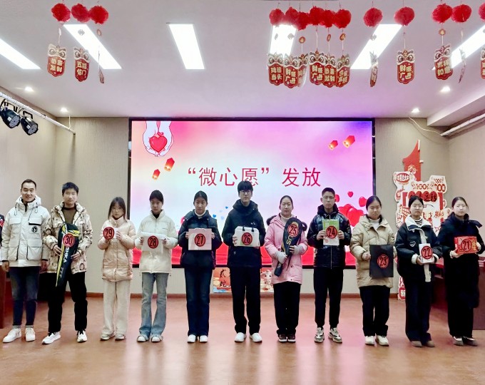 八(1).jpg