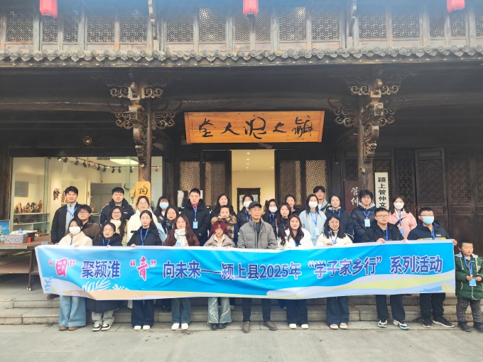 微信图片_20250115173222(1).jpg