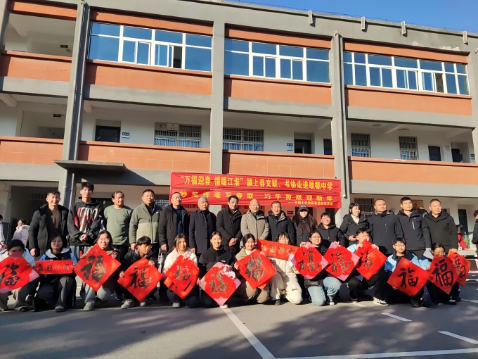 微信图片_20250121104142(1).jpg