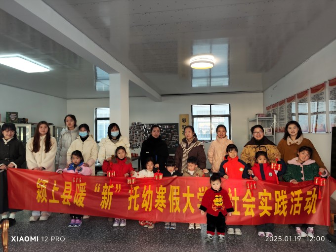 微信图片_20250121164511(1).jpg