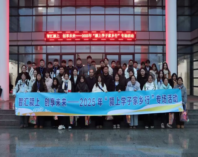 微信图片_20250124184452.jpg