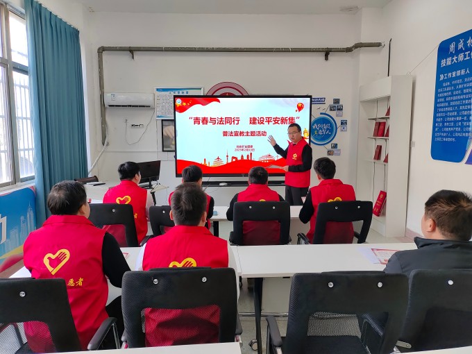 微信图片_20250214155253(1).jpg