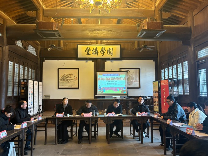 微信图片_20250226130911(1).jpg