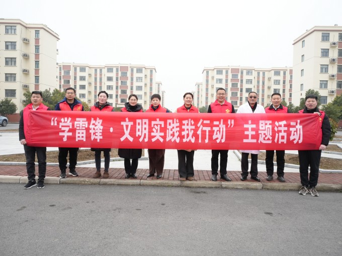 微信图片_20250305160913.jpg