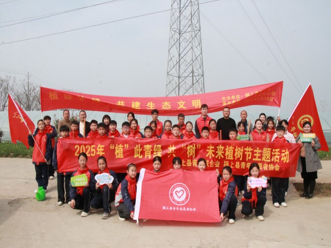 微信图片_20250312124415.jpg
