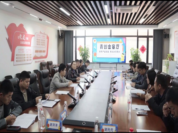 微信图片_20250403100808.jpg