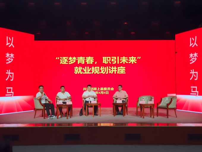 微信图片_20250811085550(1).jpg