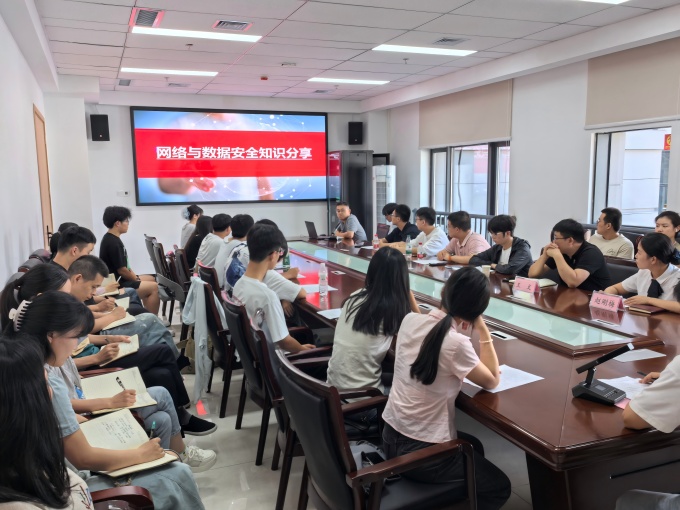 微信图片_20250822125259(1).jpg