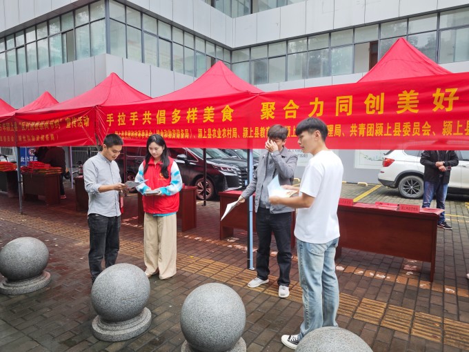 微信图片_20251017170301_49_367.jpg