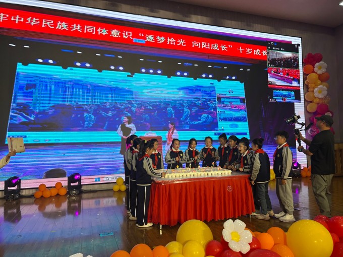 微信图片_20251121171143_454_401.jpg