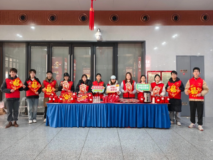 微信图片_20260202155815_110_2087(1).jpg