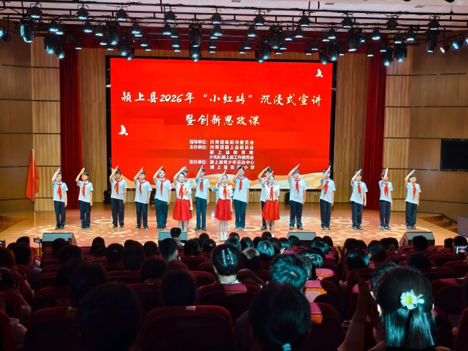 微信图片_20260528170151_1029_66(1)(1).jpg