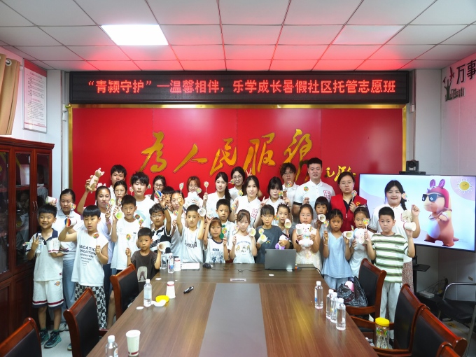 微信图片_20260706153033_77_3148(1)(1).jpg