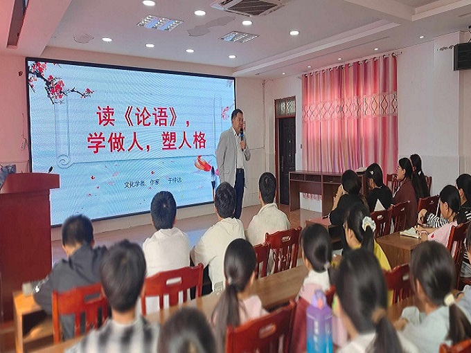芦村团课.jpg