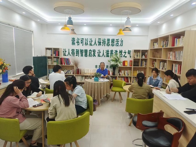 农业农村.jpg