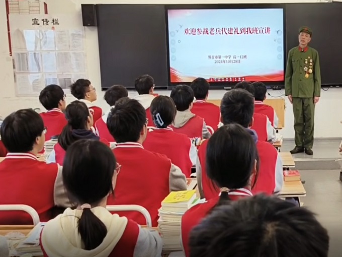 一中红色宣讲.jpg