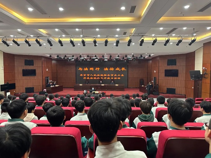 二中法院开放2.jpg