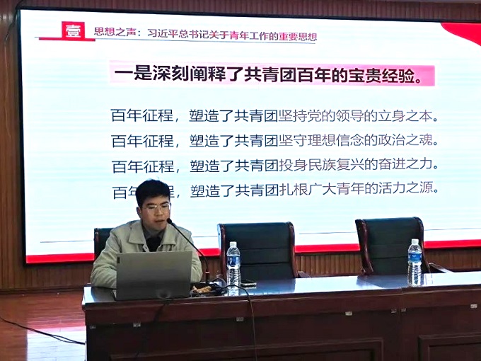 砖集团课.jpg
