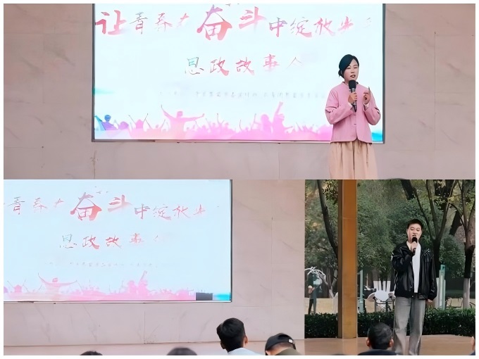 故事会2.jpg
