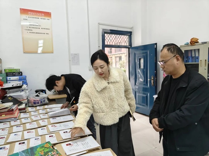 调研2.jpg