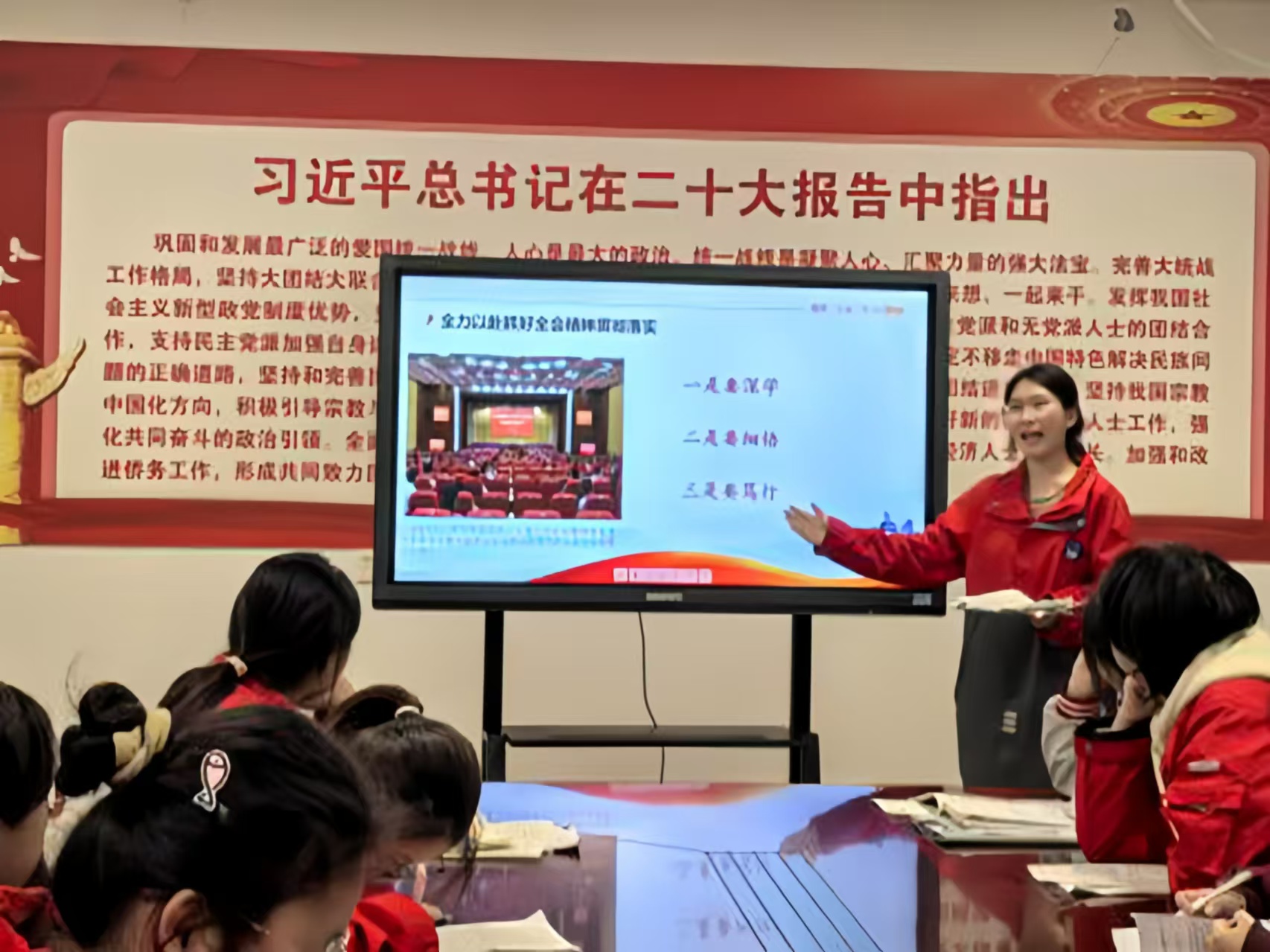 微信图片_20241127103519.jpg