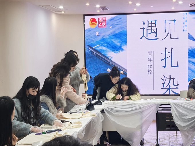 扎染1.jpg
