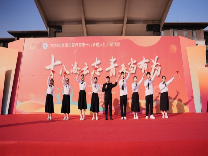 成人礼1.jpg
