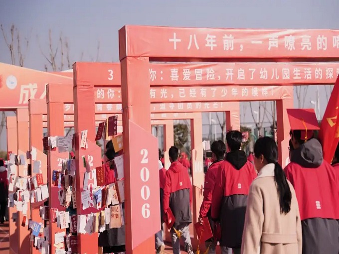 成人礼3.jpg
