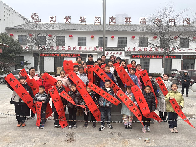 图片2.png