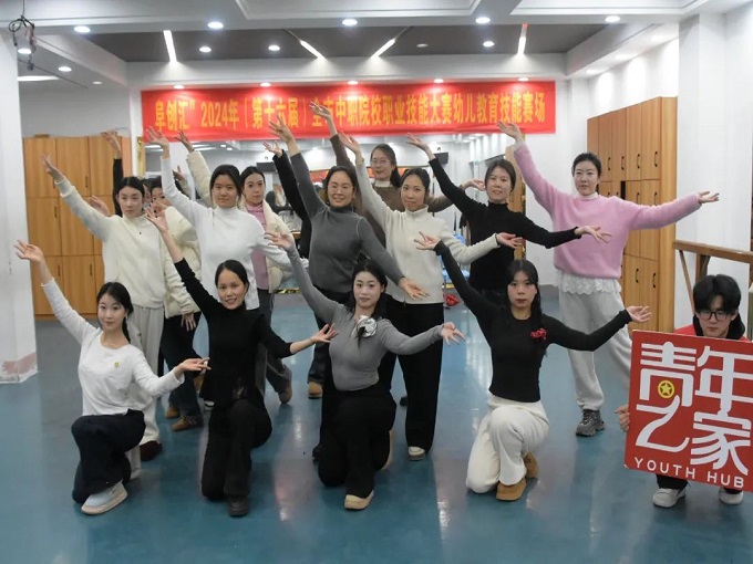 古典舞3.jpg