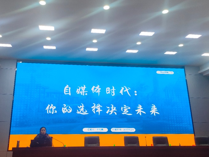 团课1.jpg