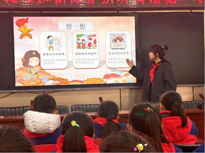 一小.jpg