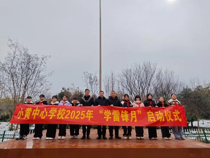 小黄.jpg