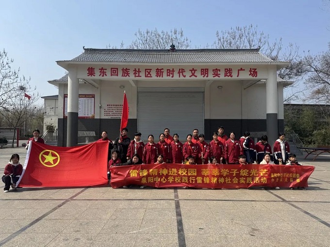 泉阳.jpg