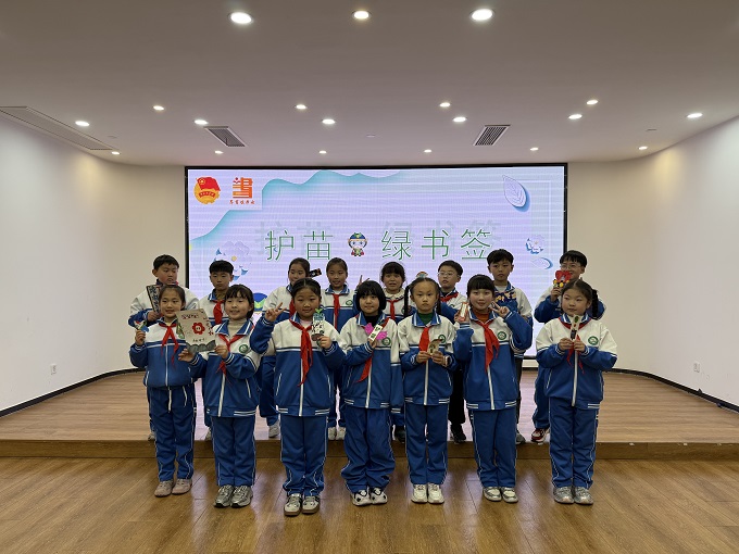 护苗3.jpg