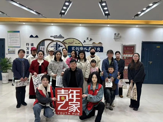 书法2.jpg